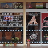 HOT POT インド カレーレストラン - メイン写真: