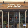 Goodspoon - メイン写真: