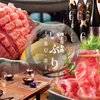 肉と日本酒 いぶり - メイン写真: