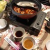 Kiunrai - 料理写真:しゃぶしゃぶ　食べ放題　飲み放題　2時間　3599円　(税抜)
