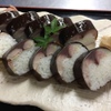 Chidorizushi - メイン写真: