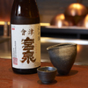 Teppanyaki Iwakura - メイン写真: