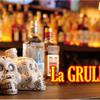 Mexican Lounge La Grulla - メイン写真: