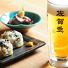 佐賀みつせ鶏 酒場 高しな - メイン写真: