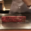 Teppanyaki Iwakura - メイン写真: