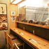 銀座船形 大手町 - 内観写真:飛沫防止シートでカウンターも安心です。