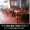 アウトバックステーキハウス - メイン写真: