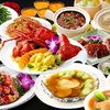中華街餃子館 - メイン写真: