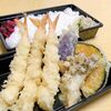 Tempura Meshi Ten Nosuke - 料理写真: