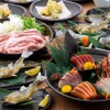 Kuimono Yawan Takaoka Ekimaeten - メイン写真: