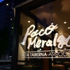 Paco meralgo - メイン写真: