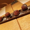 五黄の寅 - 料理写真: