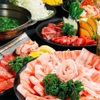 焼肉酒房 水芭蕉  - メイン写真: