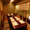 西麻布　日本料理「利久。」 - メイン写真: