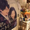 まるしゑ - メイン写真: