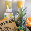 ステーキ・ハンバーグどんさん亭 - メイン写真: