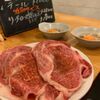 焼肉 近江牛肉店 - メイン写真:
