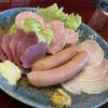 坂牛 - メイン写真: