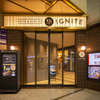 CAFE＆DINING IGNITE - メイン写真:
