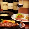 Steak&Grill Manyou - メイン写真: