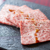 炭火燒肉・內臟 Kociya