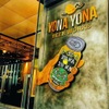 YONA YONA BEER WORKS - メイン写真:
