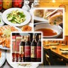 Chuuka Izakaya Tabenomihoudai Karaku Hanten - メイン写真: