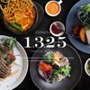 DINING1325 - メイン写真: