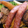 Yamasaki - 料理写真:肉屋直営店だからできる、この味・価格!!