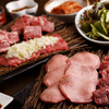 Yakiniku En - メイン写真: