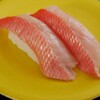 居魚屋 やまと - メイン写真: