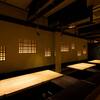 Sake To Oryouri Tsugu - メイン写真: