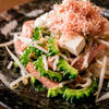 Okinawa Dainingu Ryuuka - メイン写真: