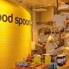 goodspoon pizzeria＆cheese - メイン写真: