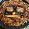 Ramen BAR yakisoba HIT - その他写真: