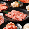 Tabenomi Houdai Yakiniku Dainingu Chikaraya - メイン写真: