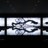 Vegan Ramen UZU KYOTO - メイン写真: