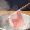 Gyuushabu Gyuusuki Tabehoudai Tajimaya - メイン写真: