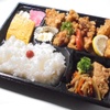 Ichinomiyameibutsu Bentou Wataben - メイン写真: