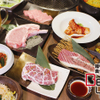 Wagyuu Yakiniku Tabehoudai Bebu-Ya - メイン写真: