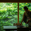 料亭 大宮 一の家 - メイン写真: