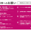 ベルサイユの豚 - メイン写真: