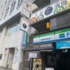 居酒屋Rin - メイン写真: