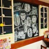 居酒屋Rin - メイン写真: