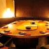 Nagoyameshi Izakaya Teshigotoya - メイン写真: