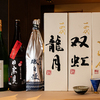 鮨 崚 - ドリンク写真:日本酒