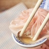 三茶 ジャッキー小籠包 - メイン写真: