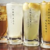 三茶 ジャッキー小籠包 - メイン写真: