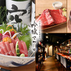 マグロ・日本酒専門店 吟醸マグロ - メイン写真: