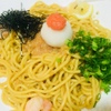 醸し屋 素郎slow - 料理写真: